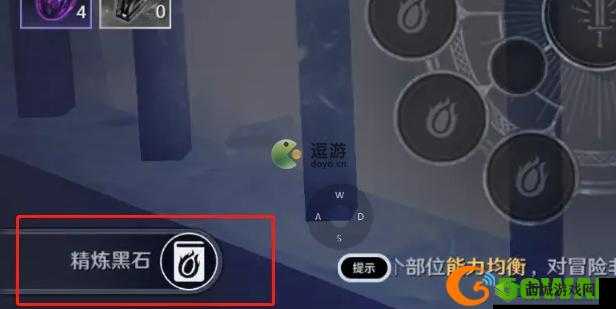 黑色沙漠中,黑石粉末如何合成黑石?
