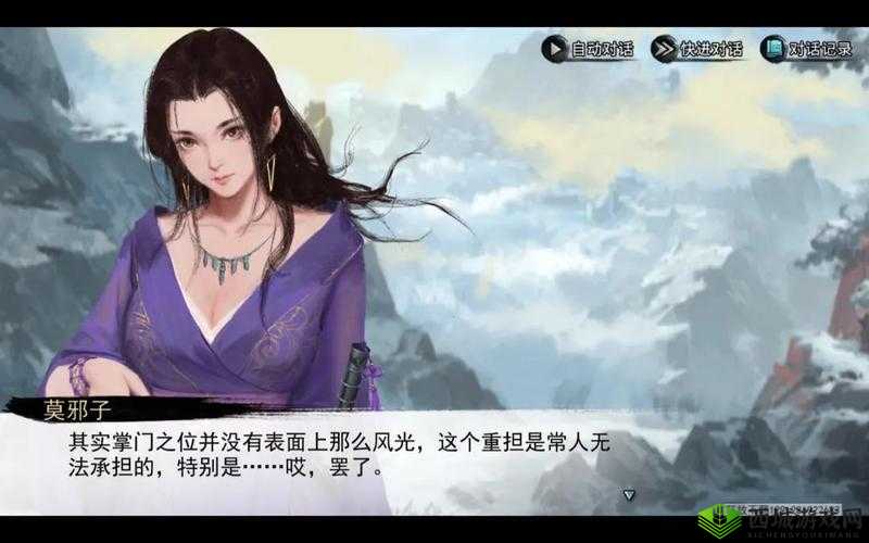 我的侠客公测门派强度大揭秘:究竟哪个门派最强势