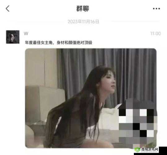呱呱吃瓜爆料黑料:网曝门黑料揭秘