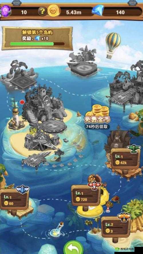 探索海岛纪元部落玩法奥秘：部落系统详细解读