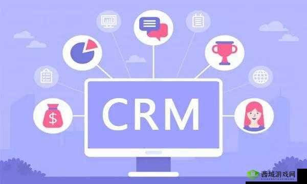 成免费 CRM2021:助力企业高效管理