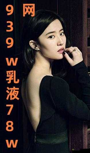 成品免费 78w75 通道 1:全新惊喜等你来