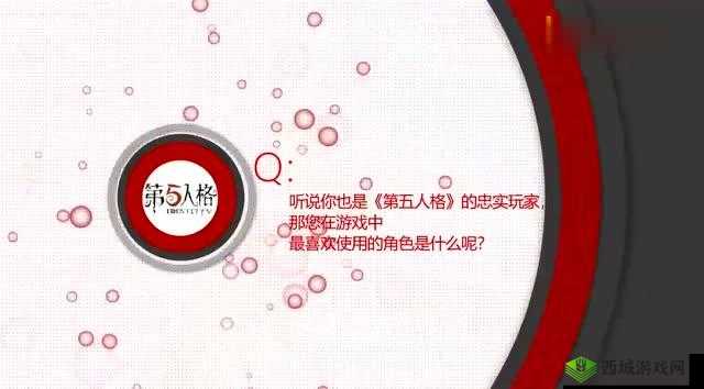 第五人格:侦探的声音密码——探究其声优的魅力