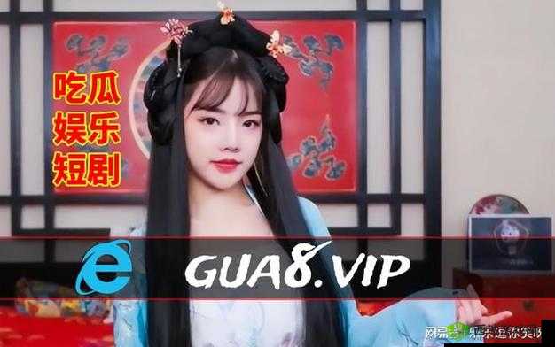 反差黑料吃瓜网正能量:打破常规传递正向力量