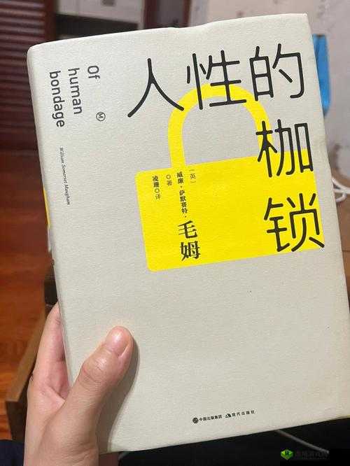 s 货是不是欠 g 了 MBA 智库:探索人性的深度思考