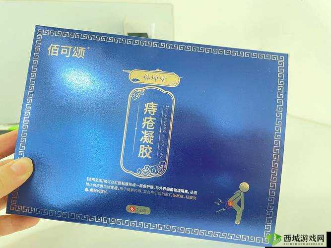 成人品大全 2024:实用指南