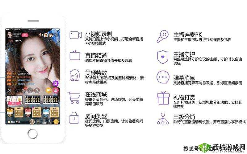 成品短视频 APP 源码如何获取入口：获取途径大揭秘
