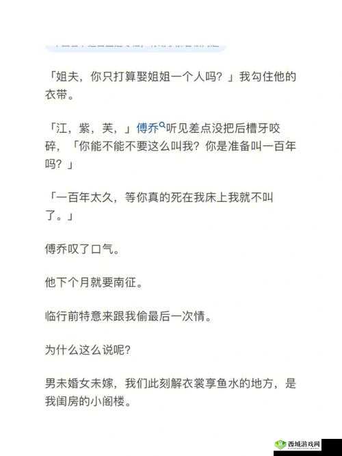老师小扫货水能么多:快来看看呀