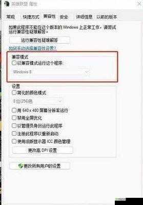 解决《英雄联盟》FPS低的有效方法:提升帧率,优化游戏体验