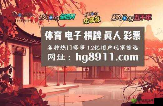 x7x7x7 任意噪 109:探索未知的冒险之旅