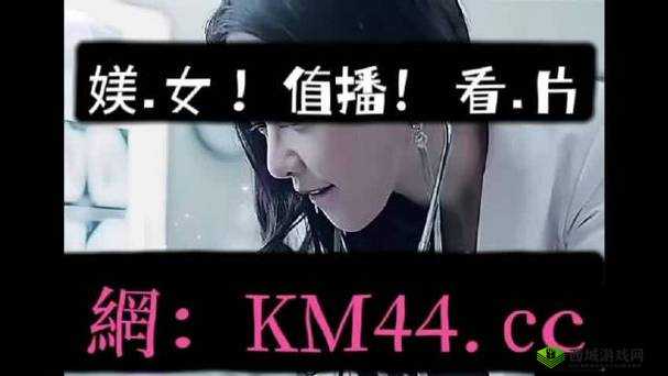 无人区码一码二码三码是什么ww：探索神秘之地的密码
