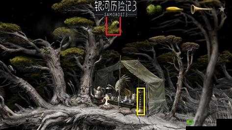 银河历险记3图文攻略详解:探索银河之旅的新征程
