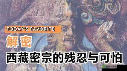 女人修密宗多数是离婚:背后原因引人深思