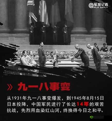 禁处受辱:无法言说的屈辱经历