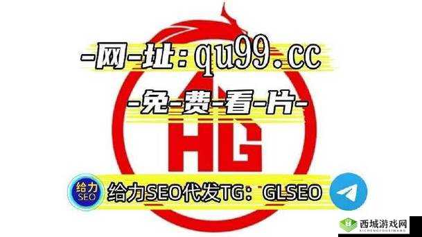 国产卡二卡 3 卡 4 乱码:国产成人伦理影片中的技术难题
