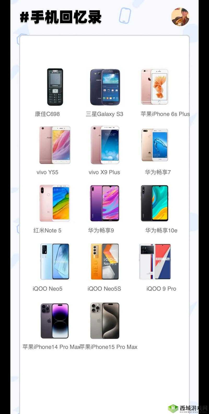17.c-起草官网登录入口:便捷登录畅享服务