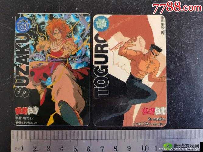 日本 1 卡 2 卡 3 卡区:独特的卡片分区介绍