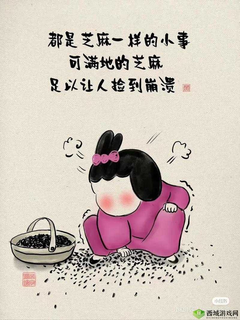《瓜发誓攻略:探索疯狂梗传背后的故事》