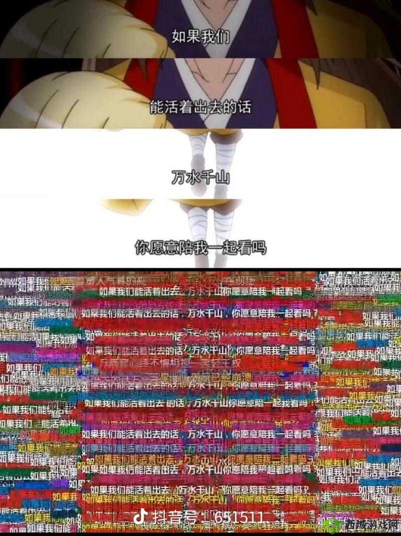 狐妖小红娘:涂山职业定位与装备选择探讨