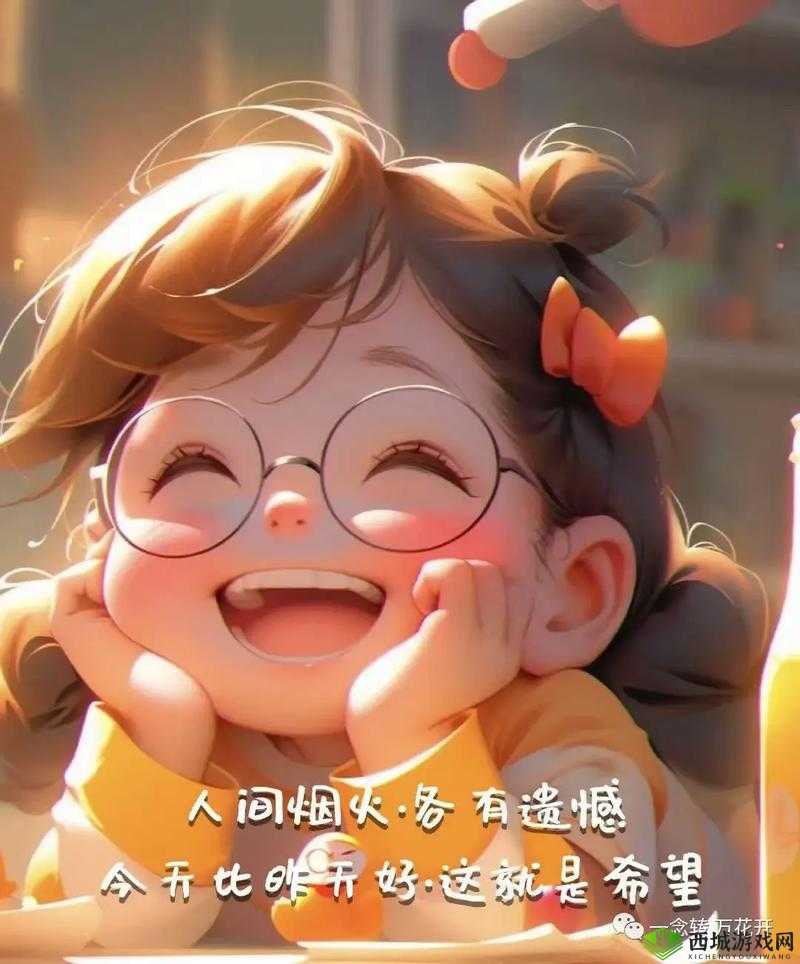 女生亏亏视频在线观看:精彩不容错过