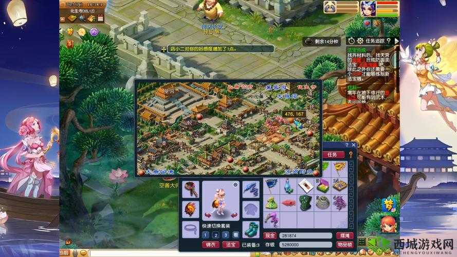 梦幻西游无双版大雁塔攻略:玩转大雁塔