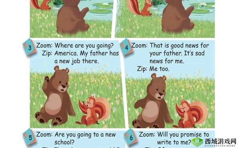 Zoom 与动物 Zoom 大全美国:动物世界的奇妙之旅