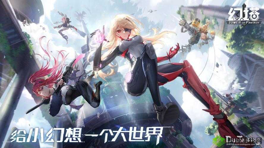 幻塔摧锋怎么样,技能强度介绍与资源管理策略