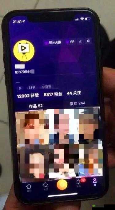 91cao 网站：成人视频分享平台
