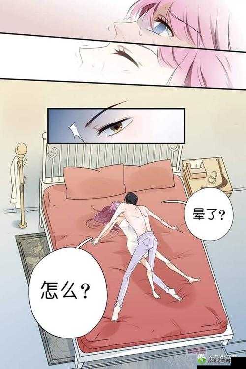 男二女二的爱情:历经波折终得圆满的甜蜜之旅