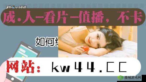 无人区码一码二码三码是:探索未知背后的神秘编码世界