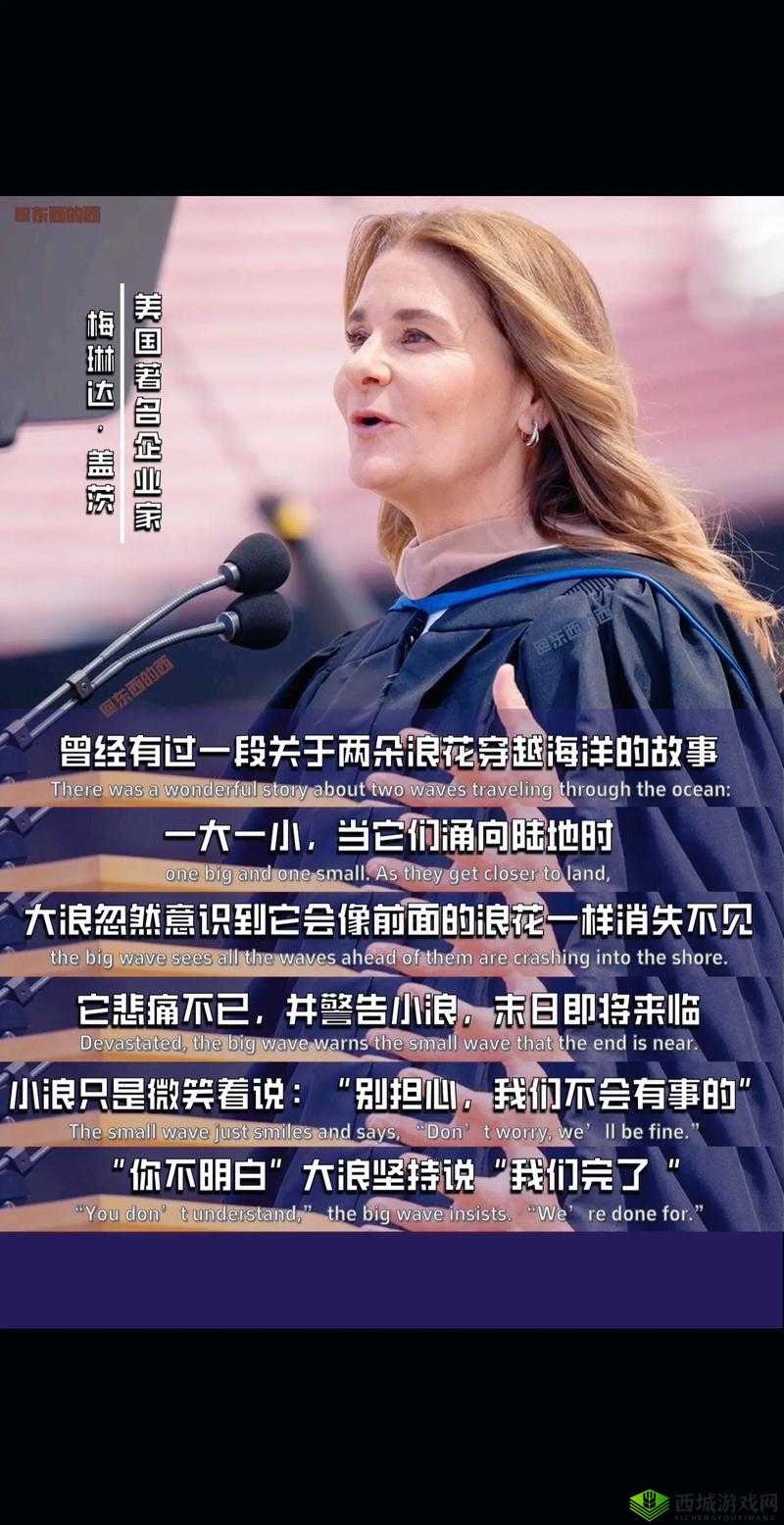 无吗:一个引人深思的哲学概念