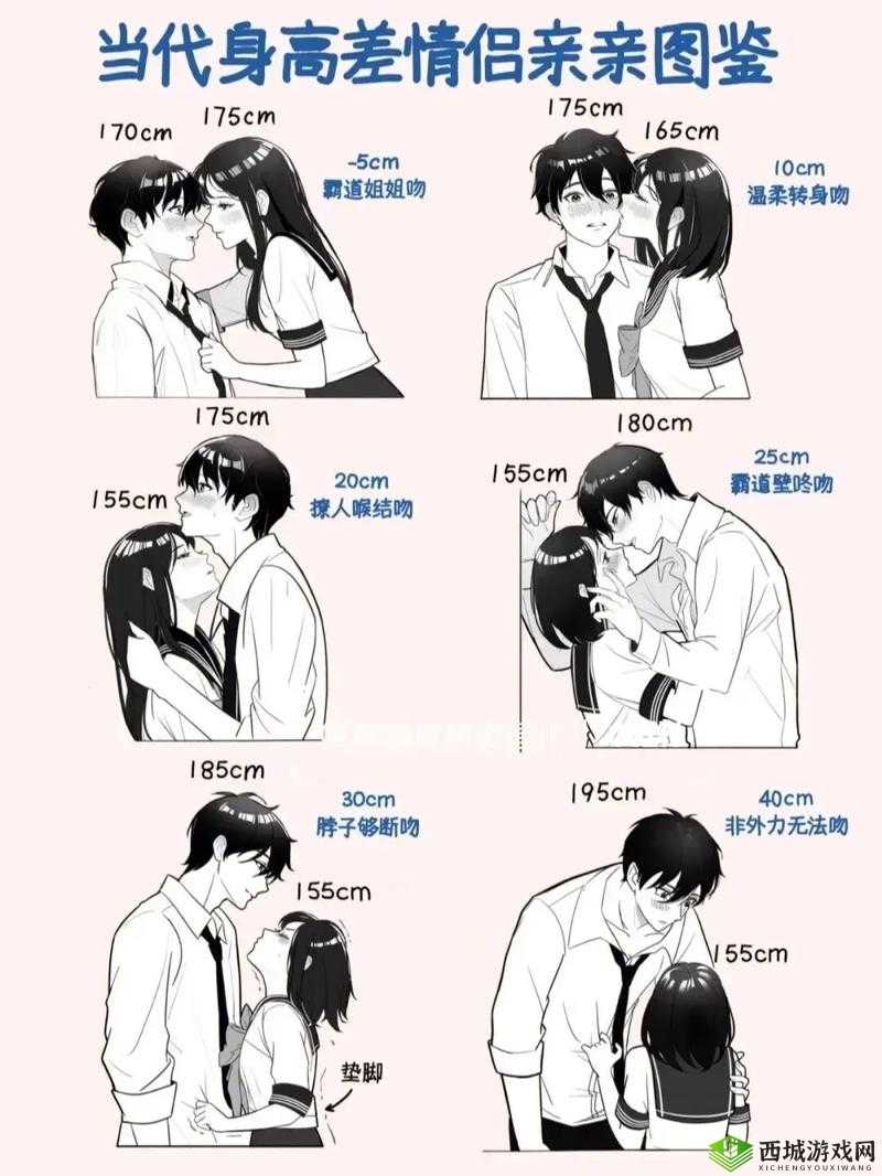 男生女生一起嗟嗟嗟很痛真人:背后的原因令人深思