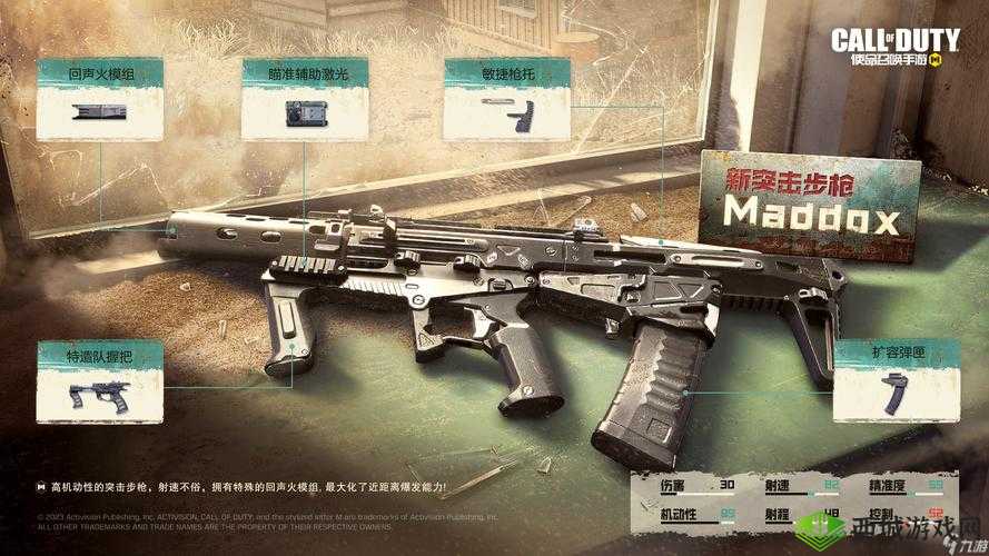 使命召唤手游普莱获取全攻略，解锁战场新传奇