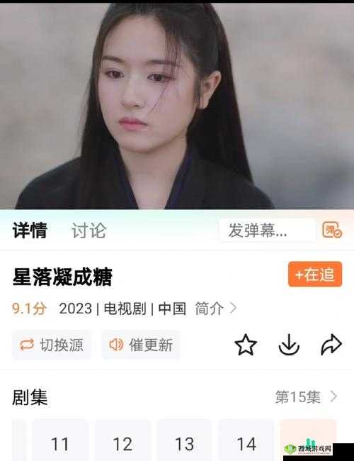 最好看免费中文:海量精彩内容等你来探索