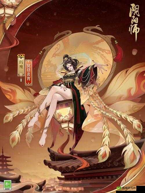 决战平安京阎魔灯影戏梦系列皮肤冥昼炎宵介绍