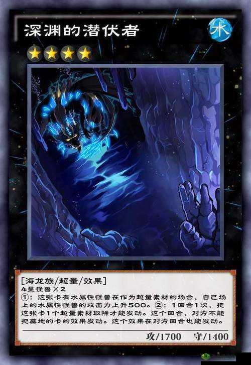 游戏王决斗链接,揭秘模仿幻想师的千变万化