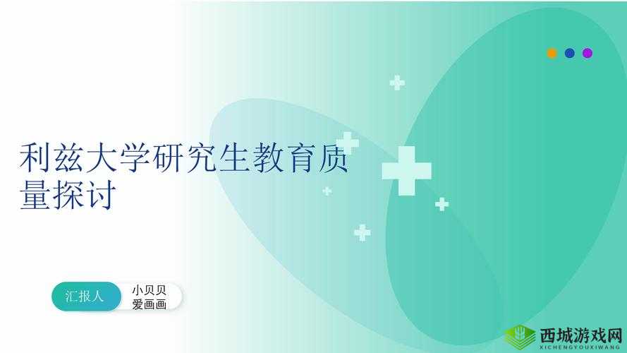 あなたは母がいない:对这句话的深度剖析与探讨