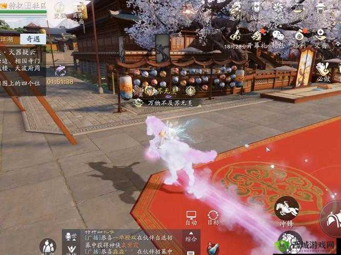 天涯明月刀手游锦鲤家国天下奇遇攻略,资源管理的艺术