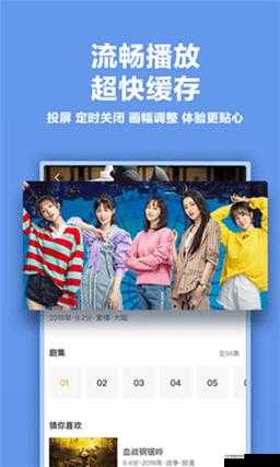 LINODE 成熟 IPHONE 众望期待:全新体验即将开启