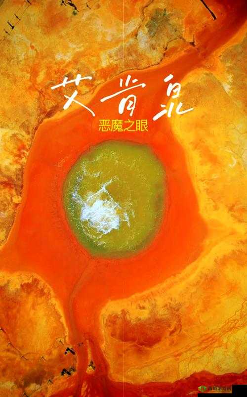 成品大香煮伊在 2024 一区:探索未来的神秘之旅