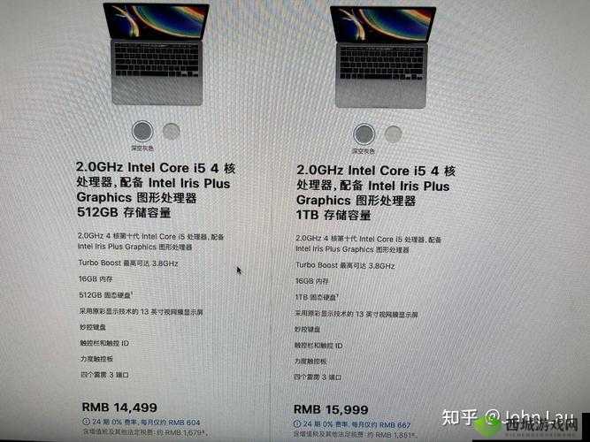 16 岁 macbookpro 日本与仙踪林展开多项合作：携手共创未来新篇章