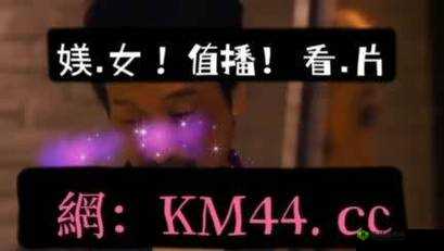乱码欧美一卡 2 卡 3 卡 4 :探索其背后的神秘现象与原因