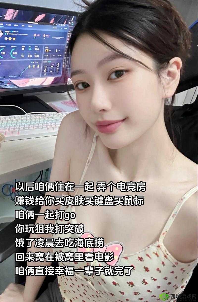 CSGO 暴躁妹妹与 LOGO 对比:猛女与酷玩的反差之美