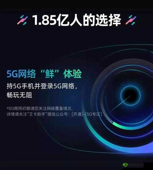 国语高清 CHEAPWINDOWSVPS:畅享流畅网络体验