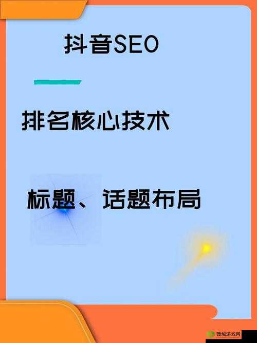 免费 b 站推广网站入口：畅享优质资源推广平台