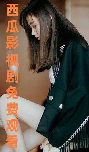 片多多免费观看高清影视经典版:海量经典影视免费畅享