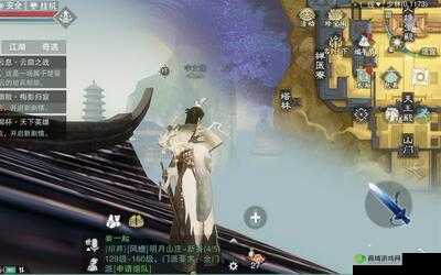 楚留香手游，打坐回血与武侠世界的修行之旅