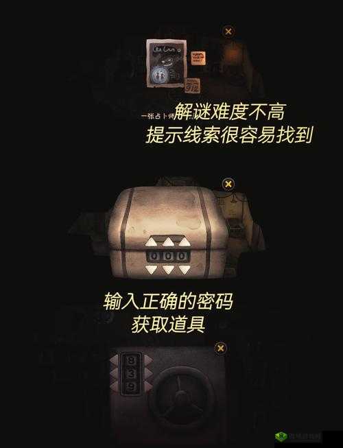 大菠萝官方官网隐藏入口最新章节:探索神秘世界的惊险之旅