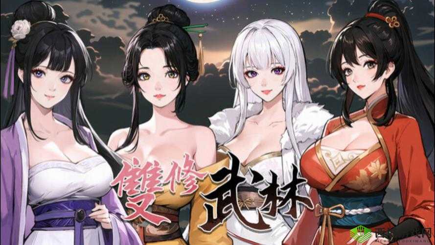 武林主宰,坐骑的养成与荣耀之路