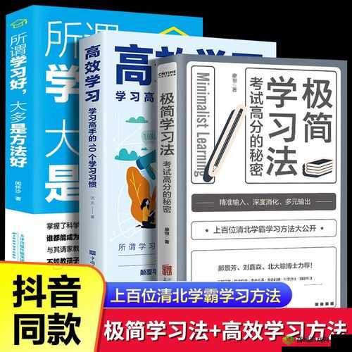 剑侠情缘盟主抢分技巧,天山盟主手册深度分享